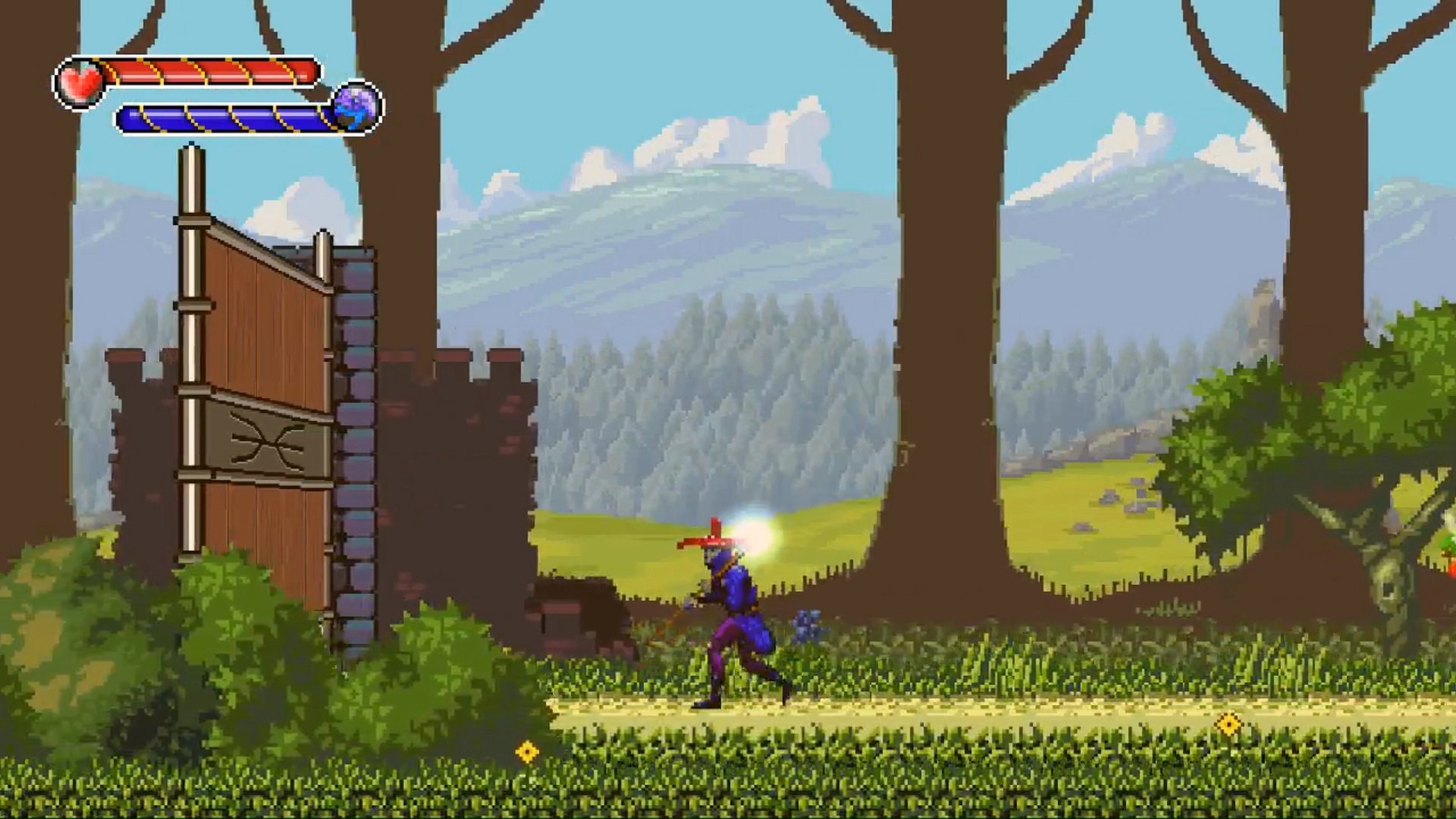 Screenshot 17