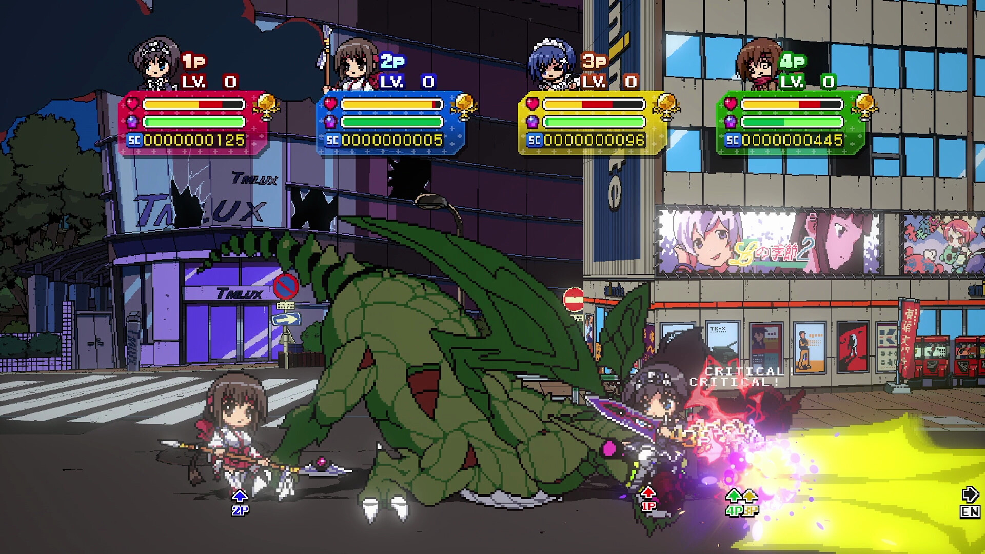 Screenshot 15