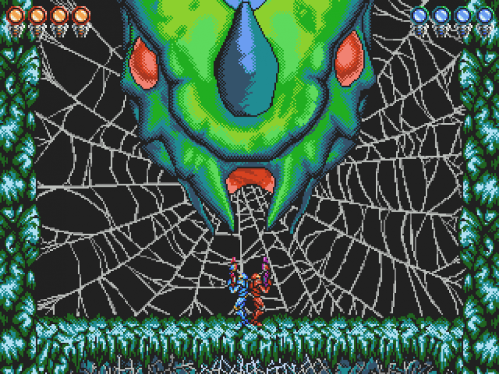 Screenshot 16