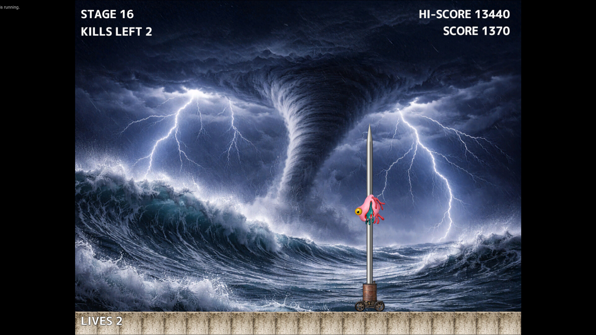 Screenshot 18