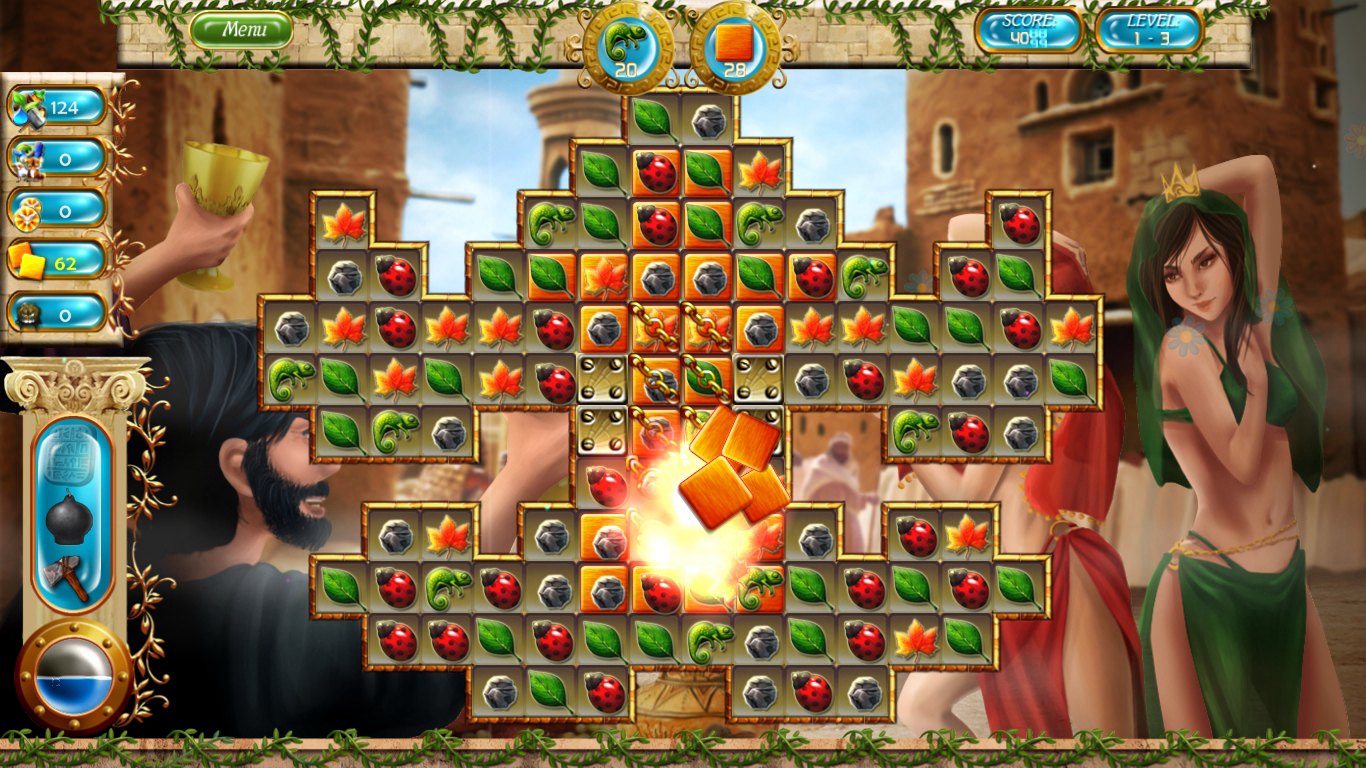Screenshot 17