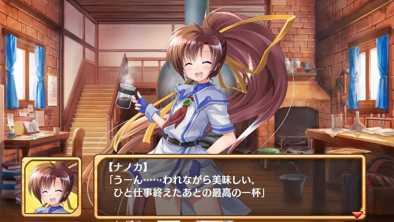 Screenshot 16