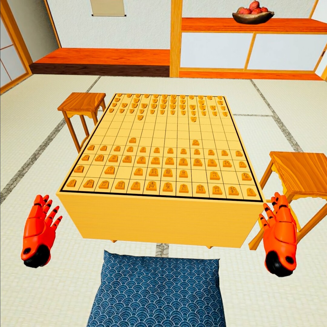 Screenshot 19
