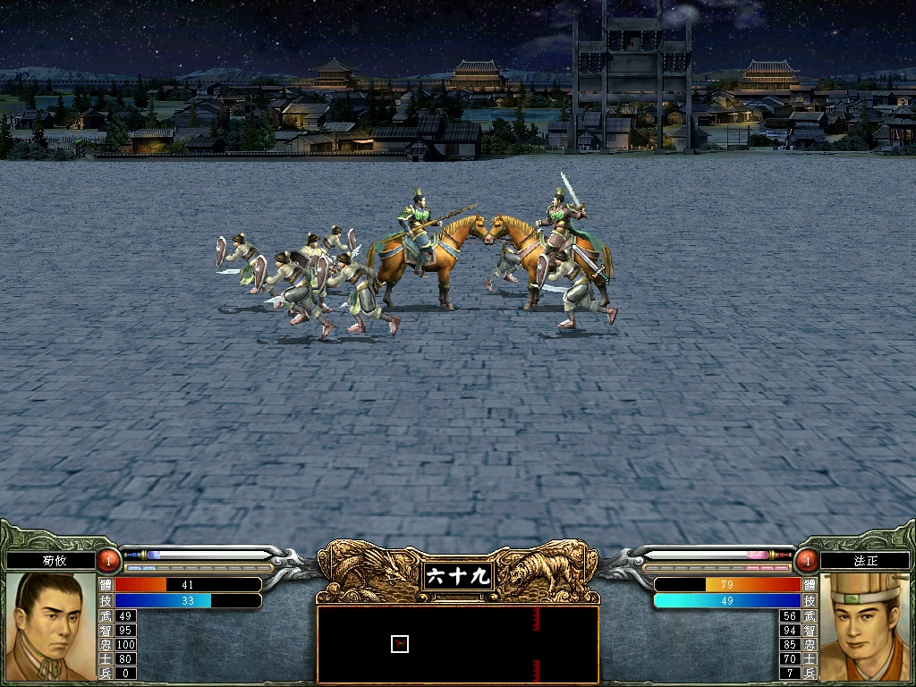 Screenshot 17