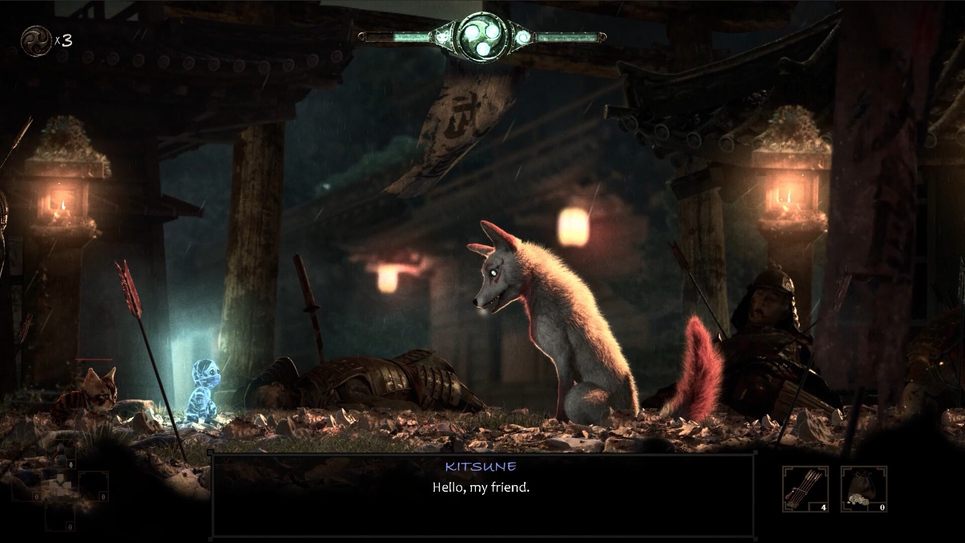 Screenshot 15