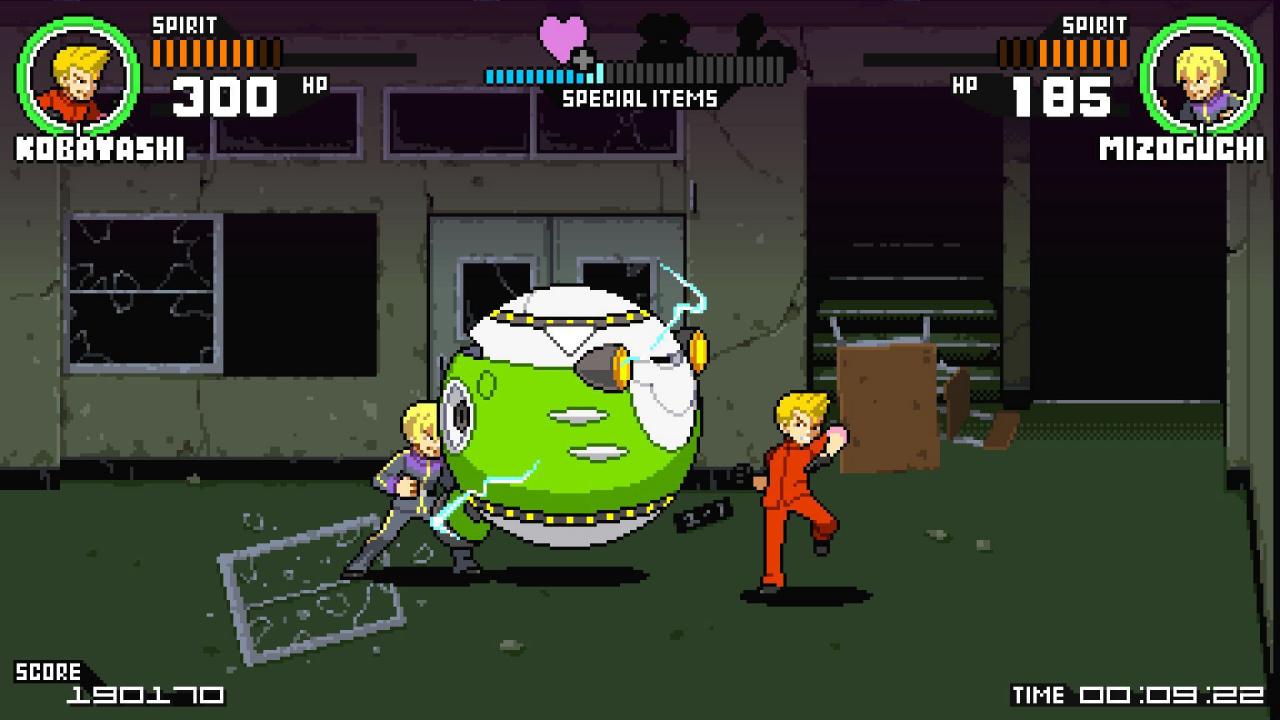 Screenshot 17