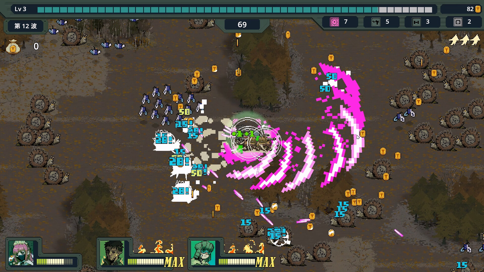 Screenshot 20