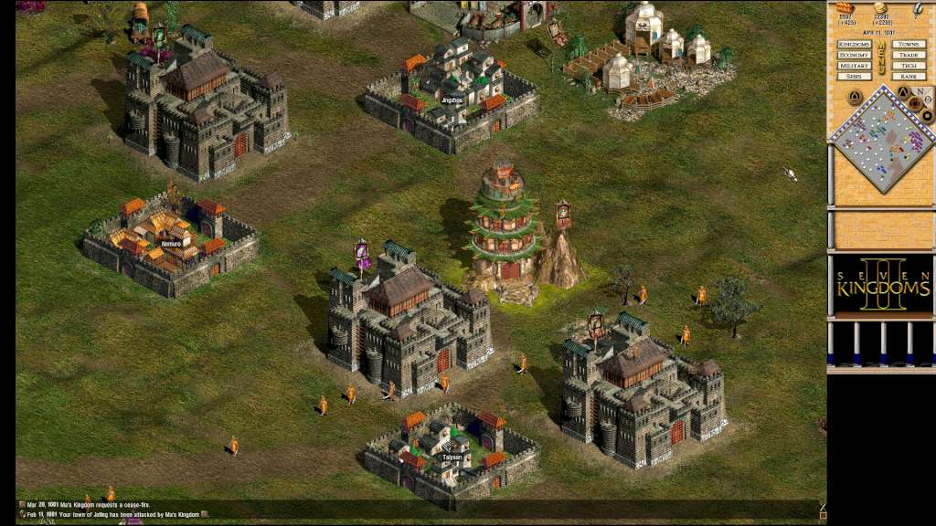 Screenshot 14