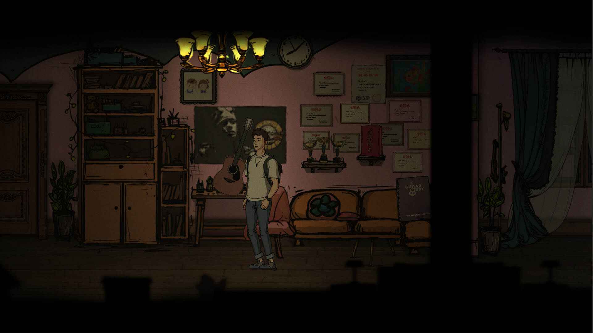 Screenshot 14