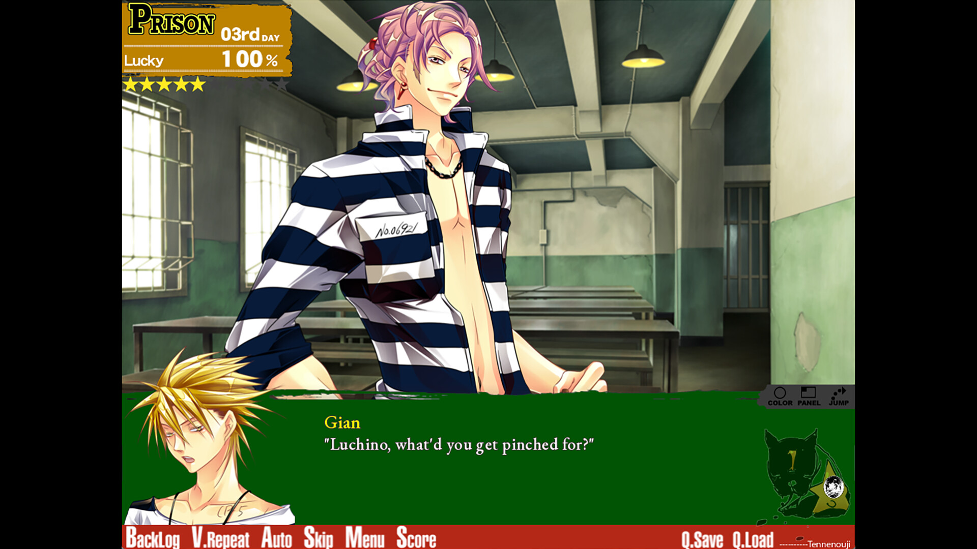 Screenshot 12
