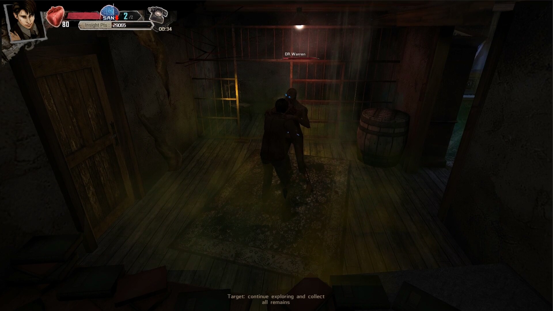 Screenshot 16