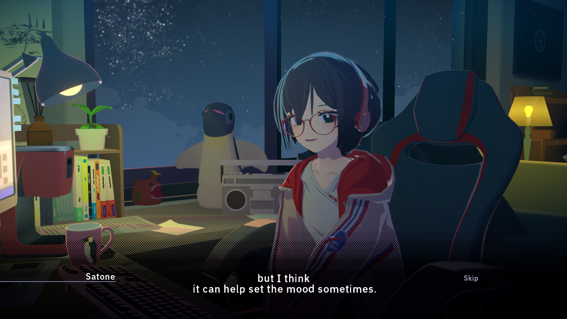 Screenshot 17