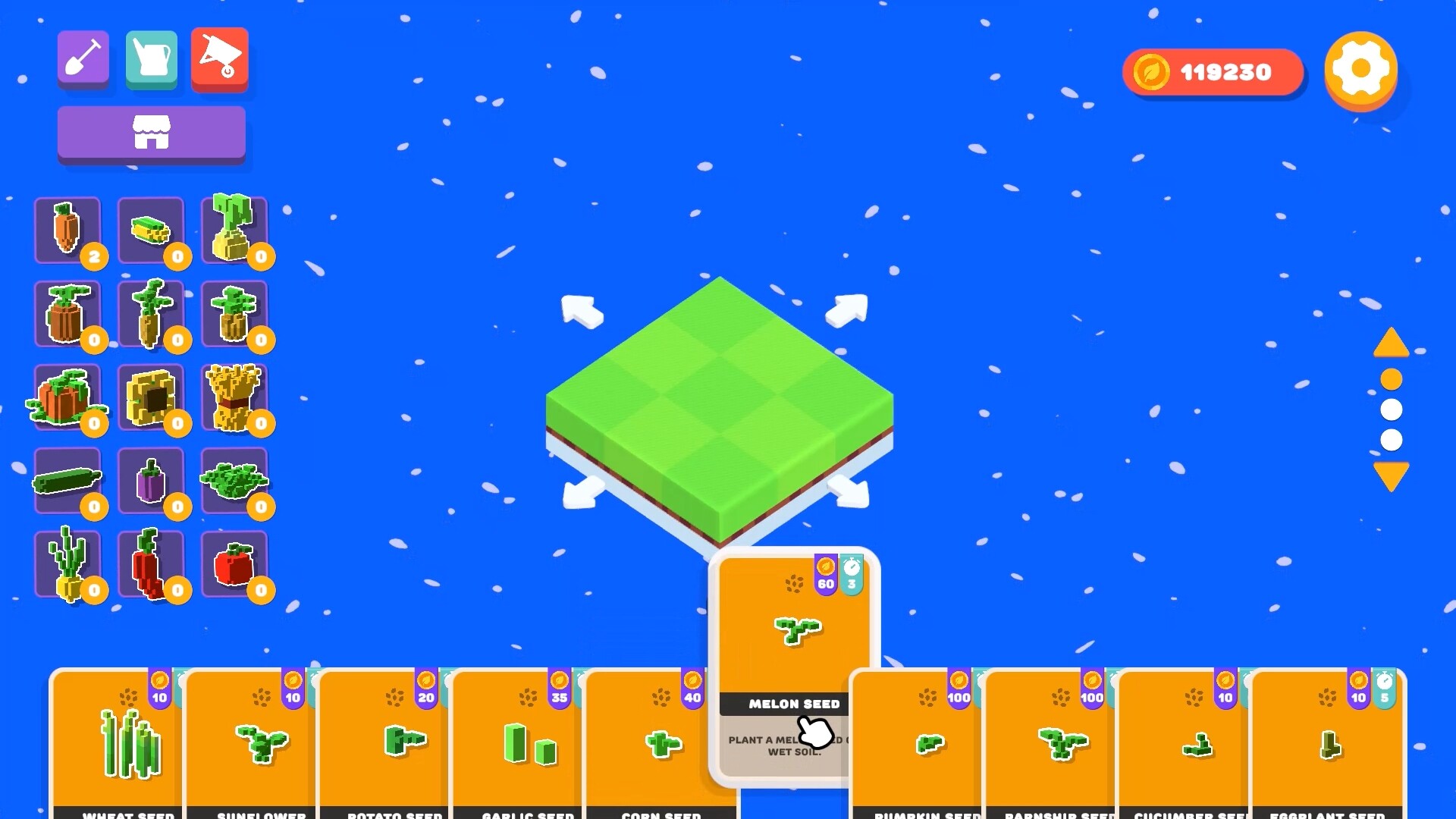Screenshot 17