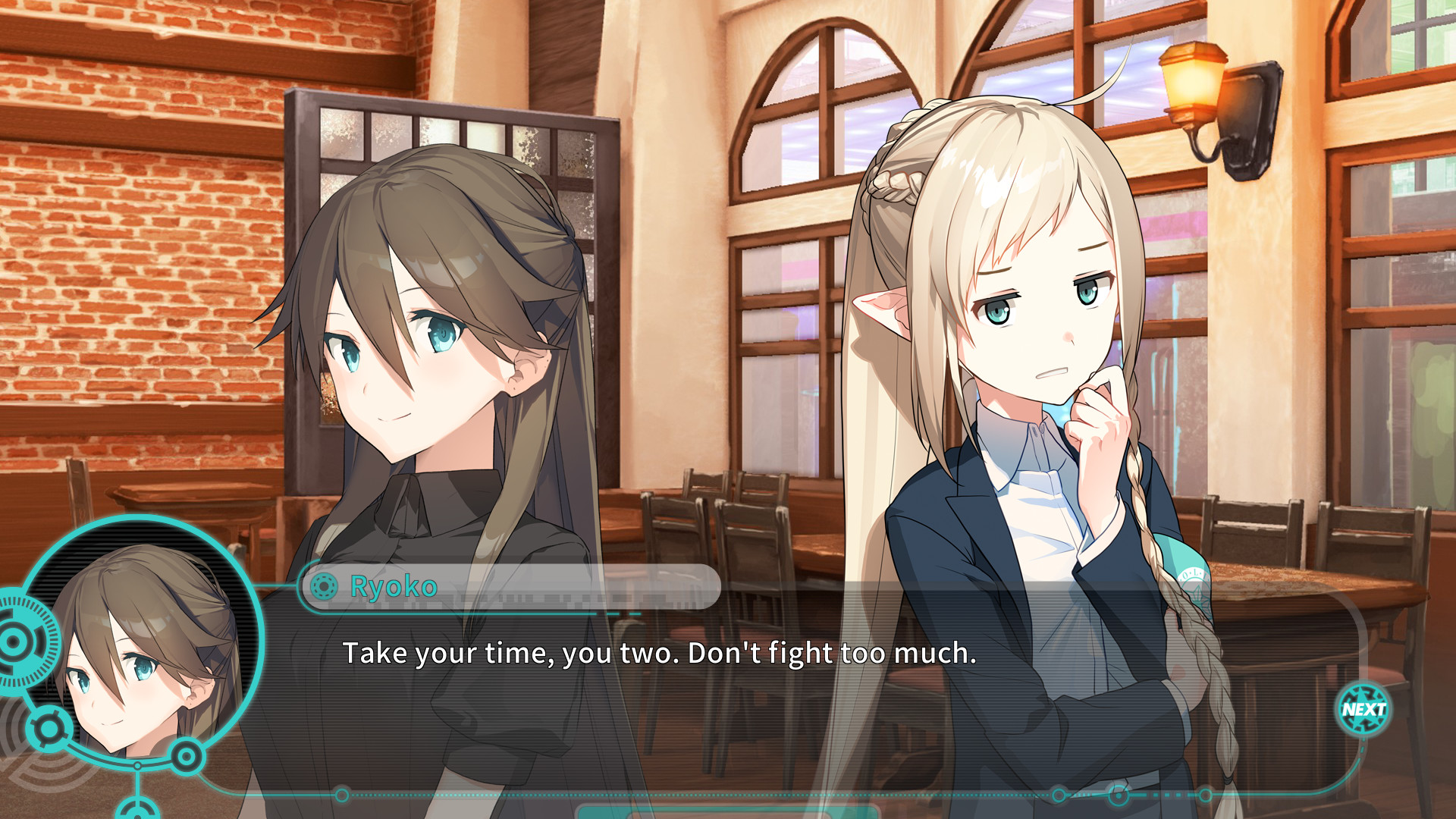 Screenshot 16
