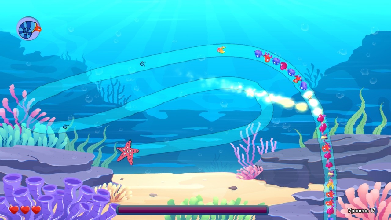 Screenshot 16