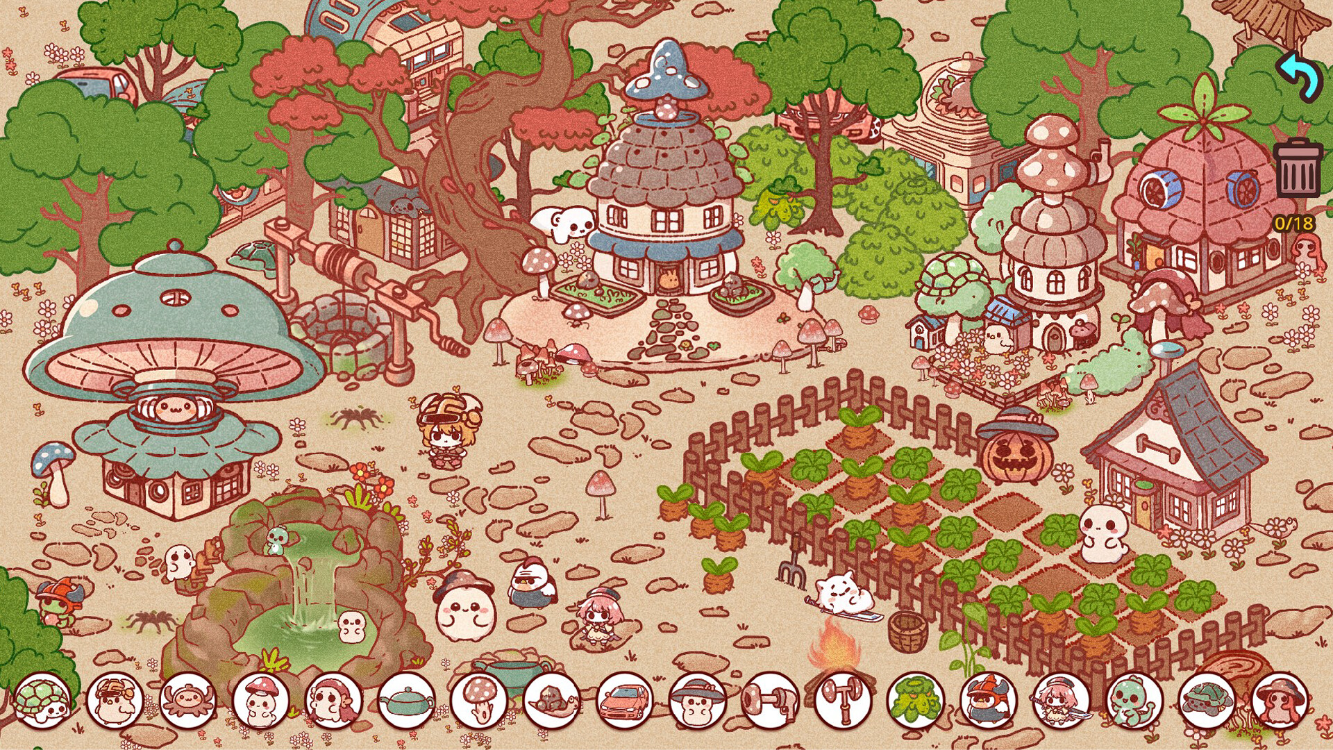 Screenshot 16