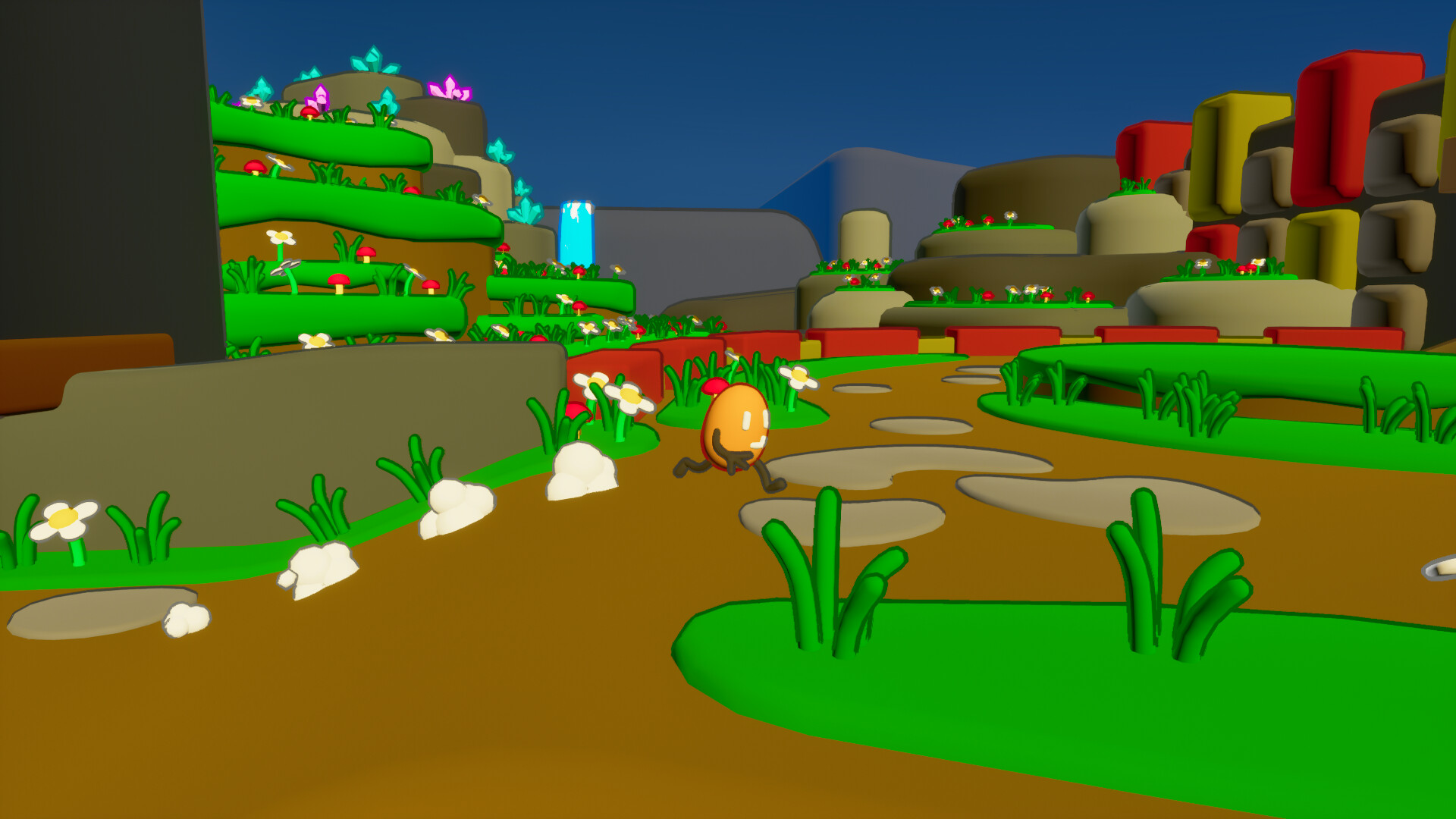 Screenshot 17