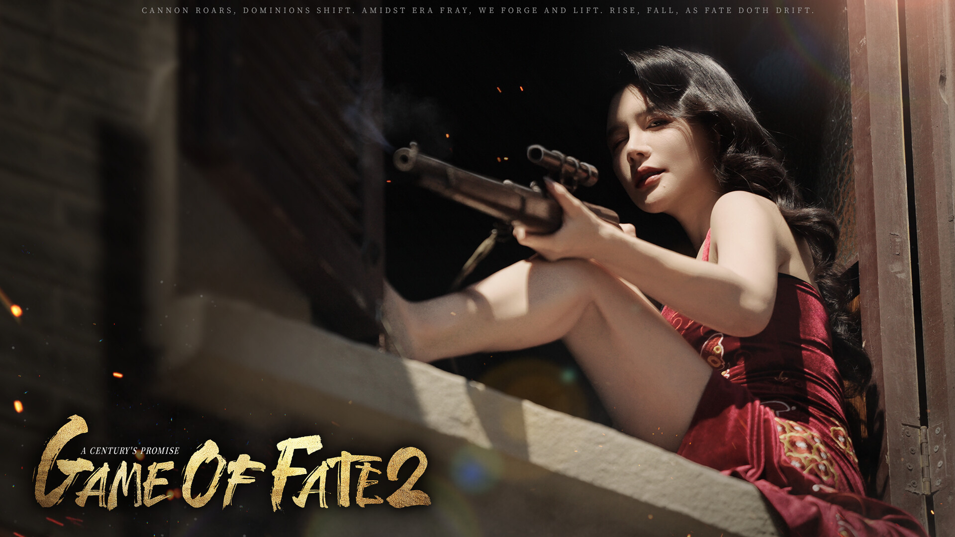 Screenshot 20