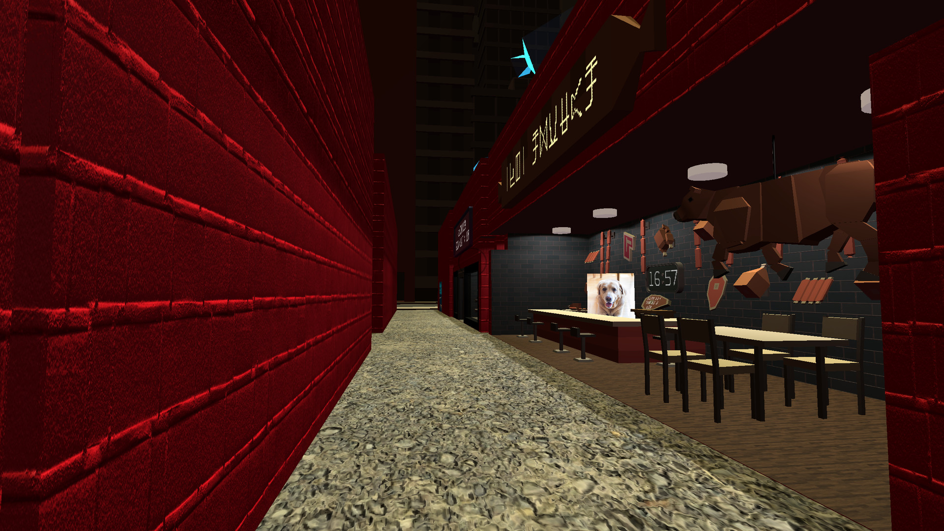 Screenshot 19