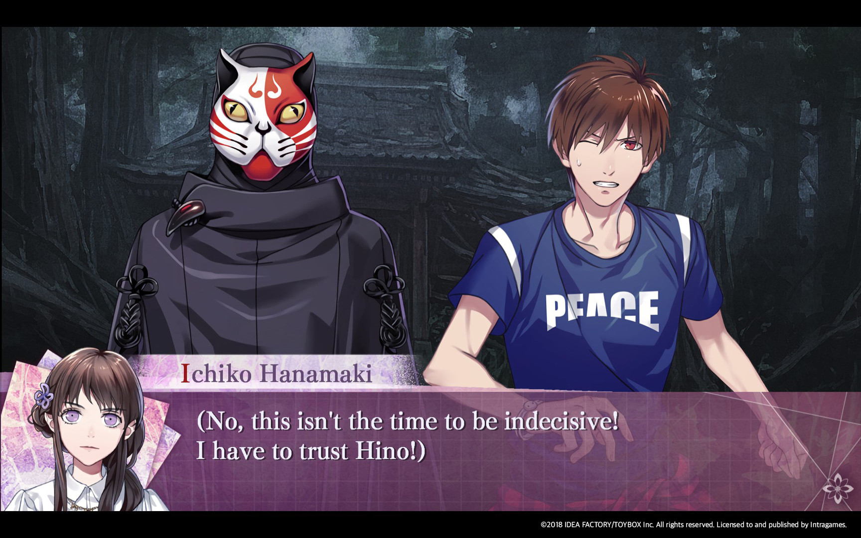 Screenshot 16