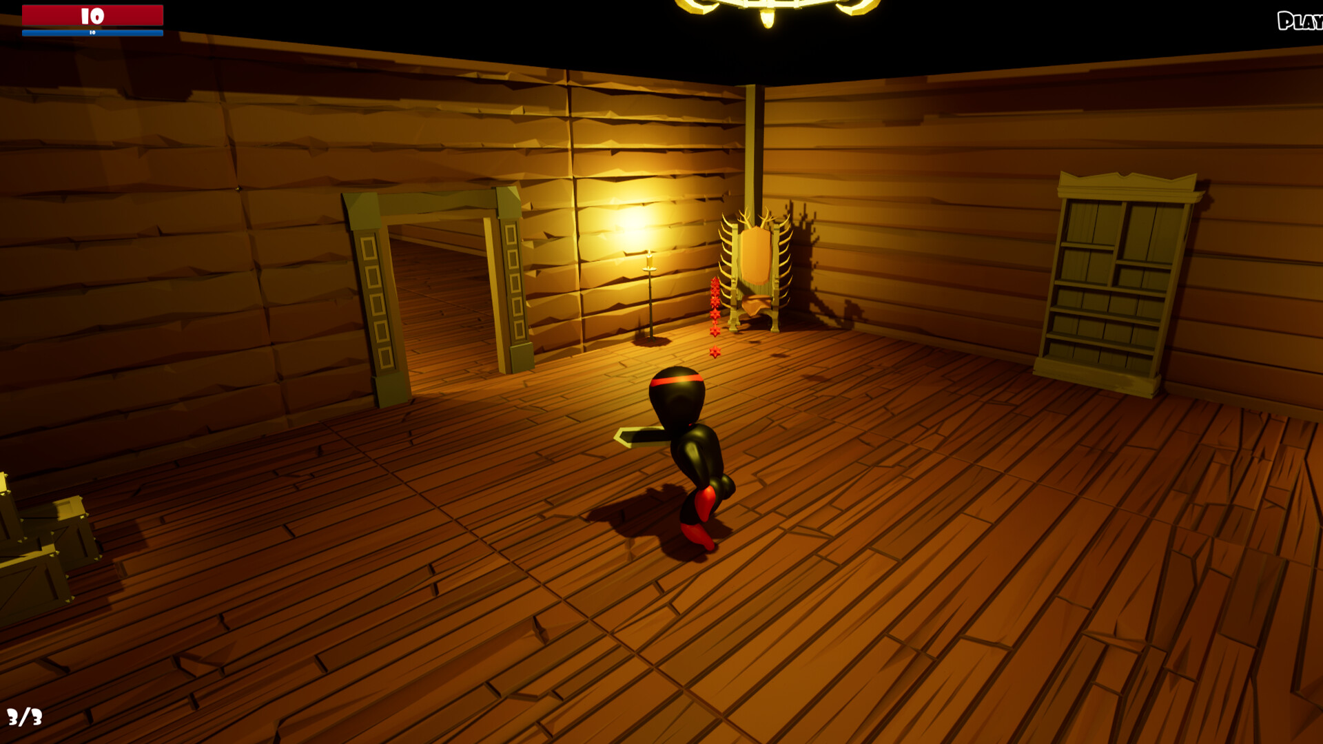 Screenshot 17