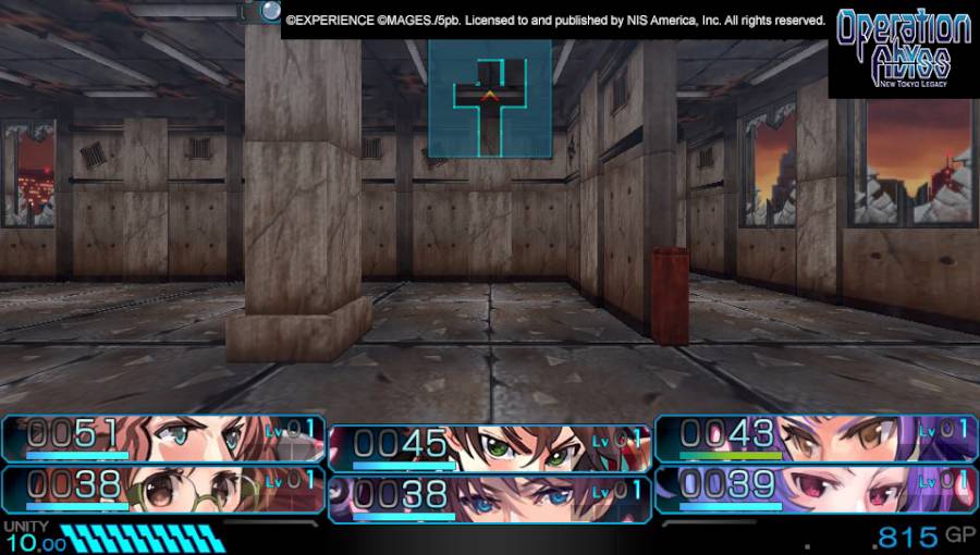 Screenshot 19