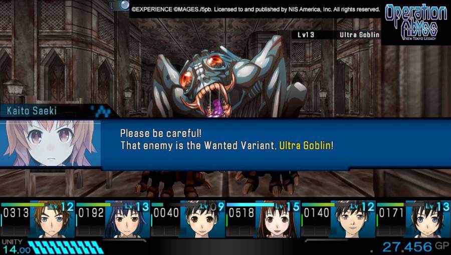 Screenshot 18