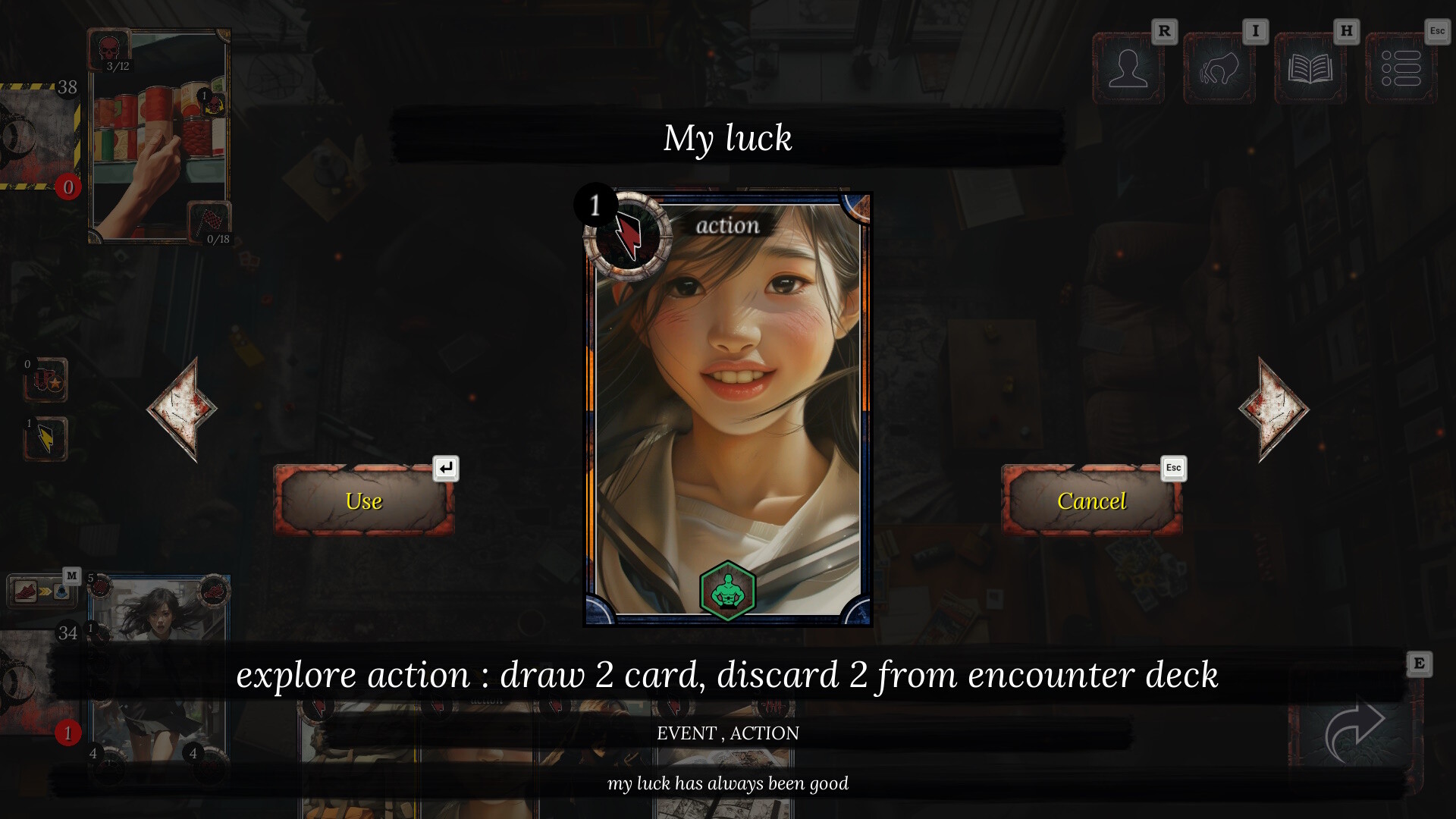 Screenshot 17