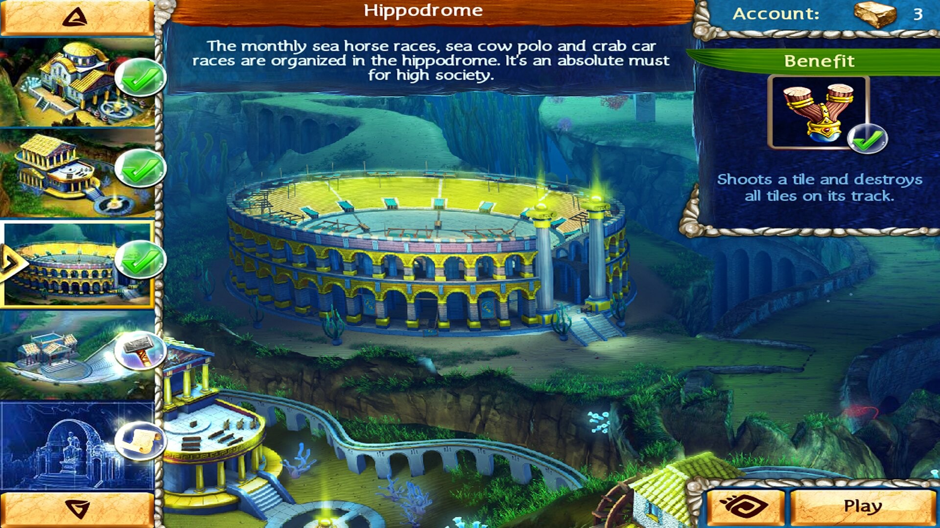 Screenshot 20