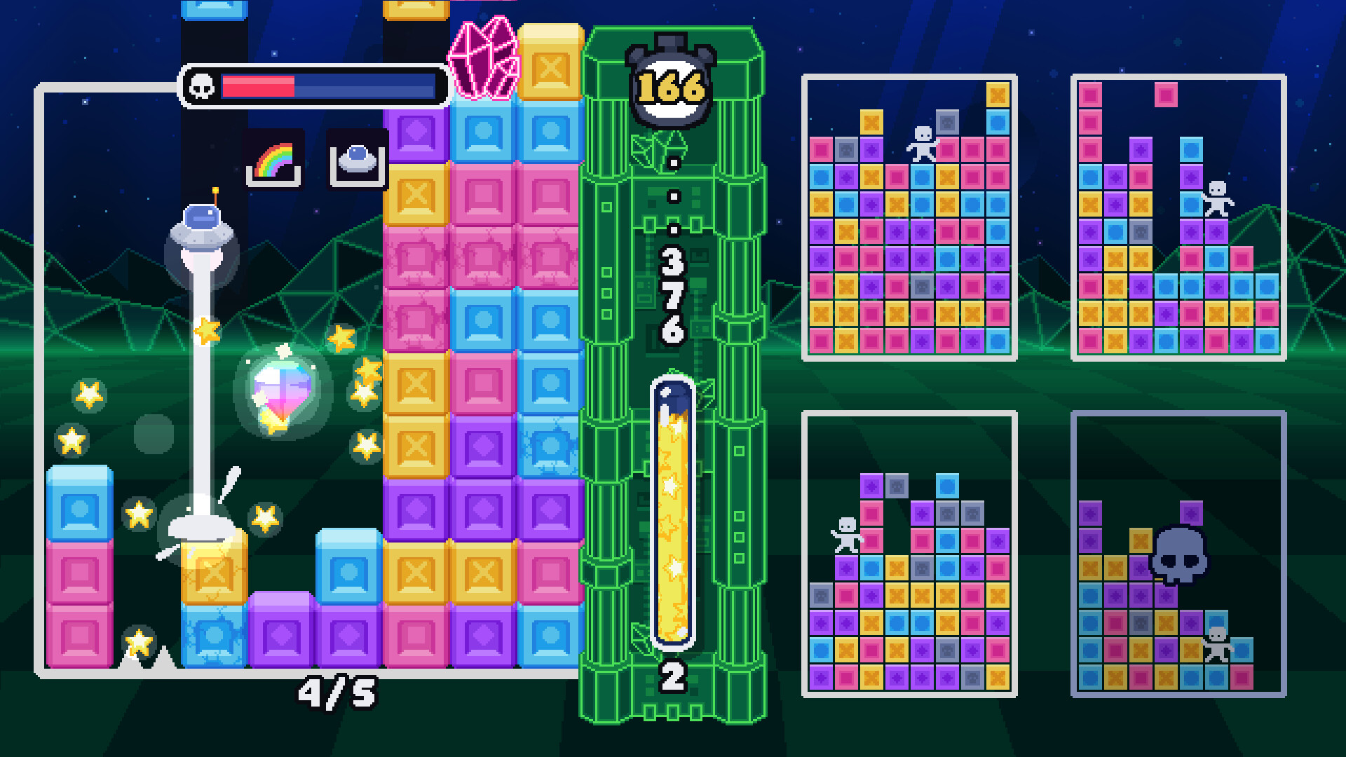 Screenshot 15