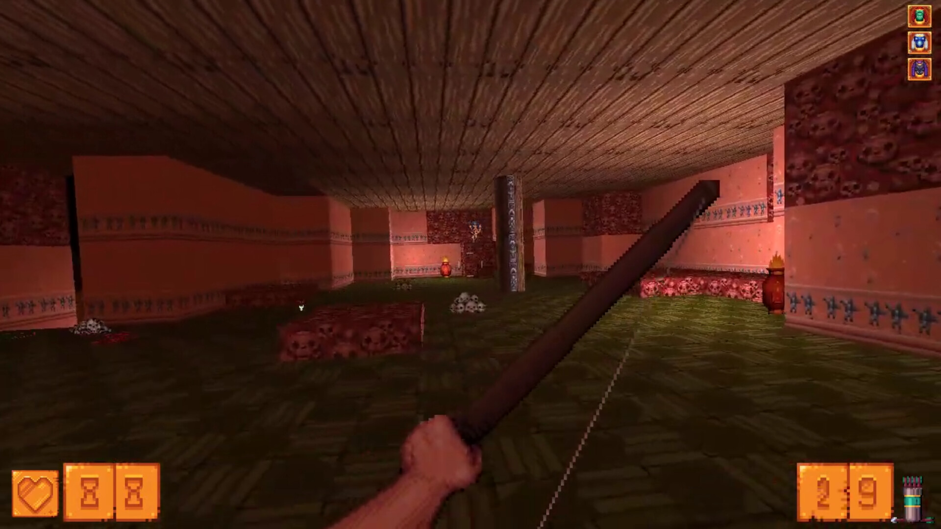 Screenshot 20