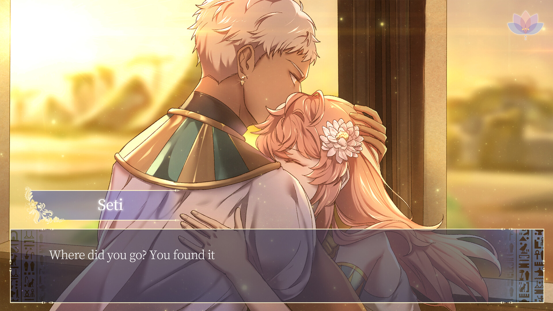 Screenshot 18