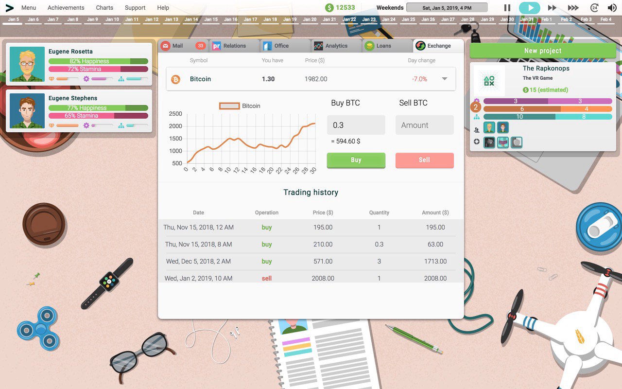 Screenshot 19