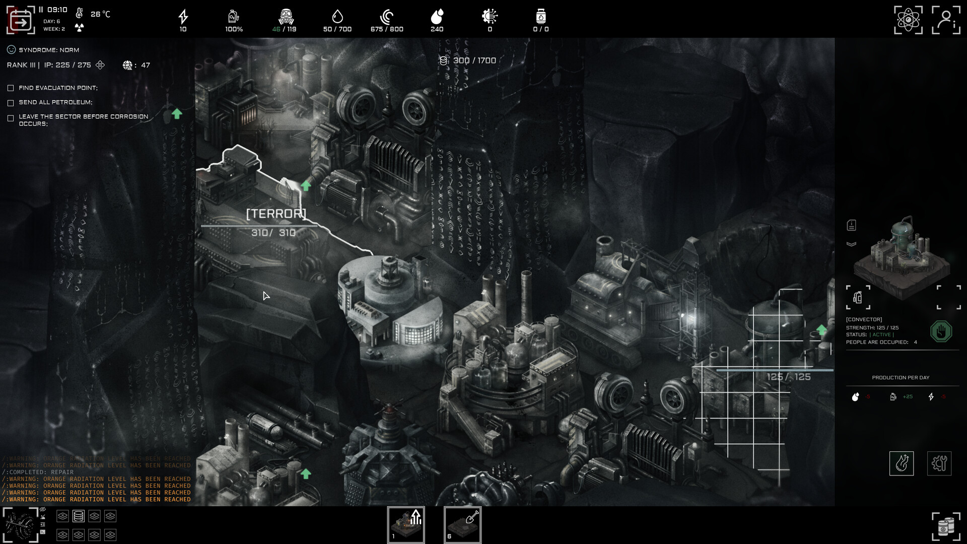 Screenshot 16