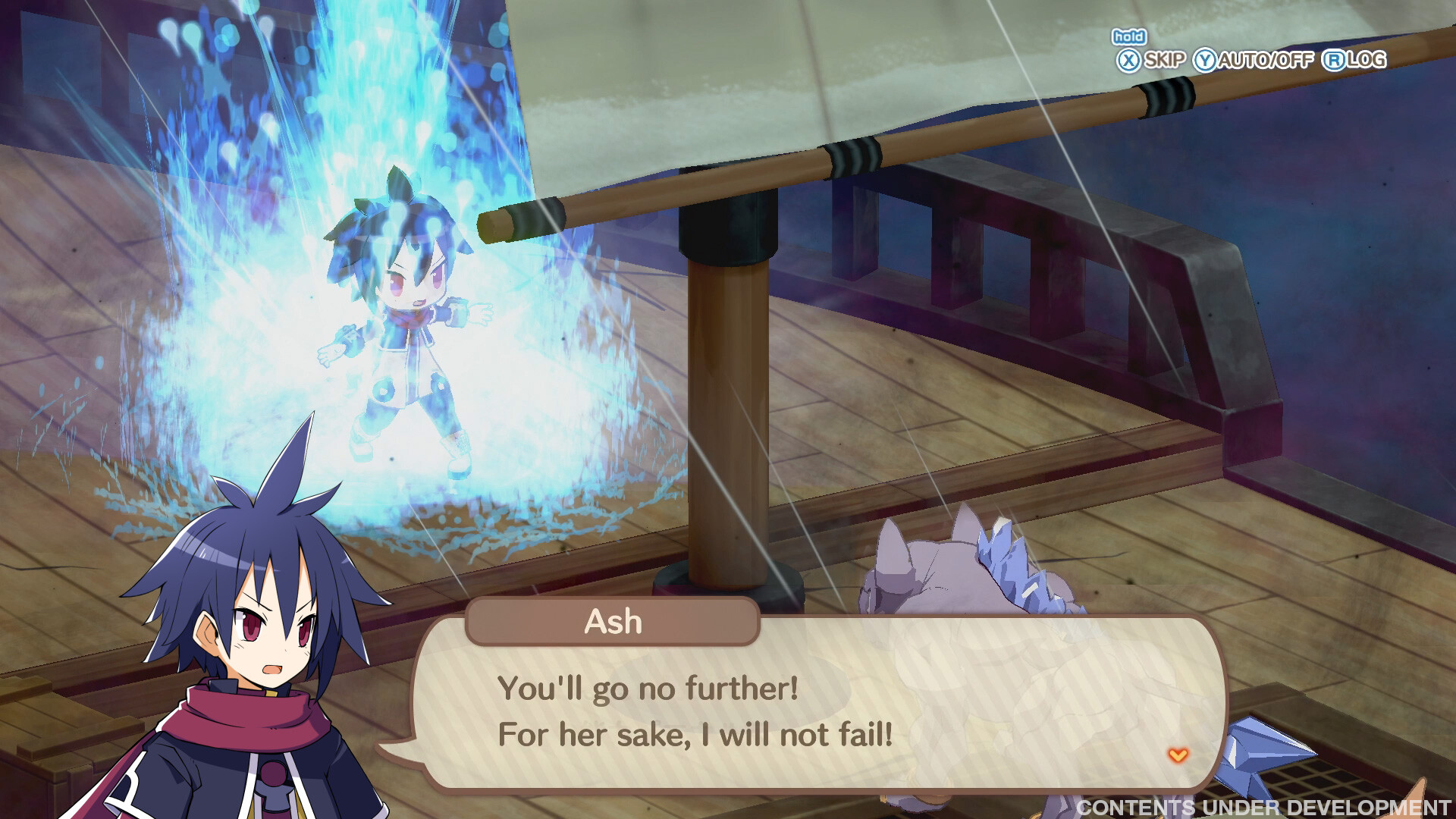 Screenshot 15