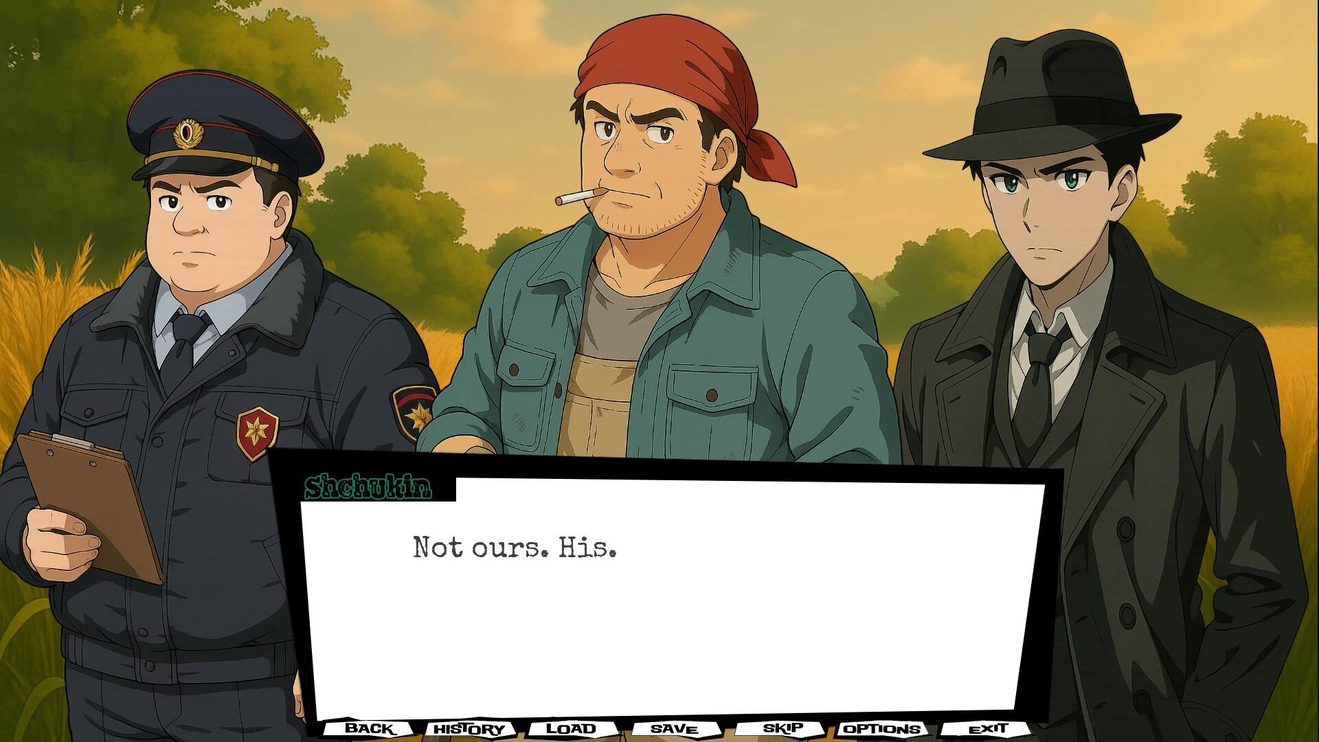 Screenshot 15