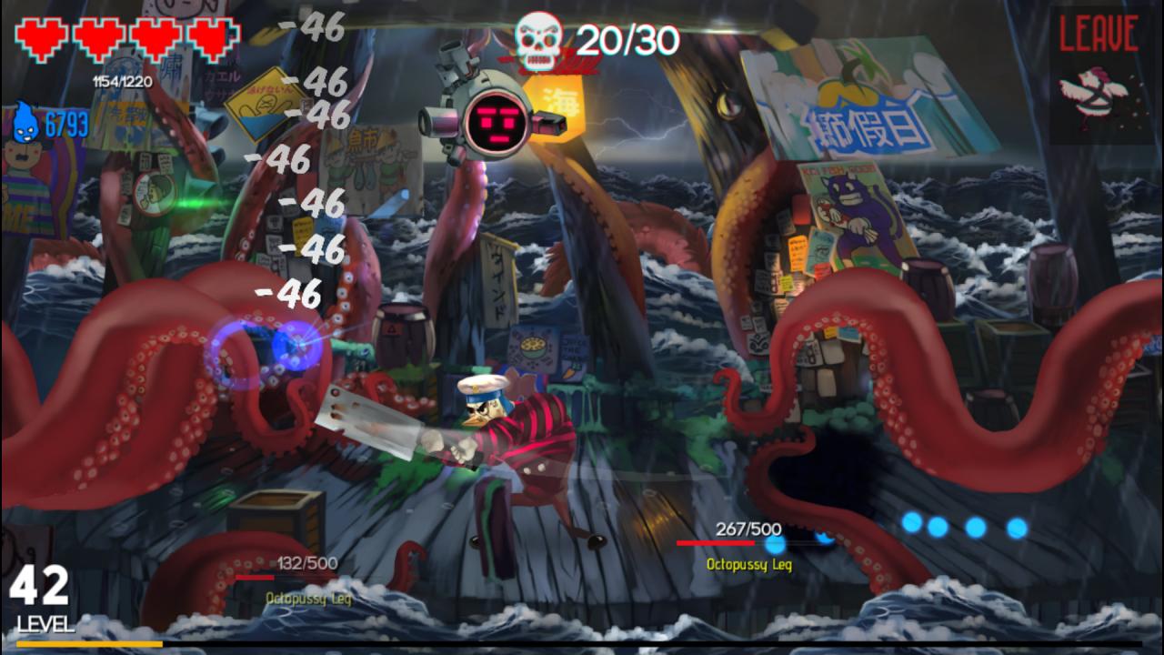 Screenshot 19