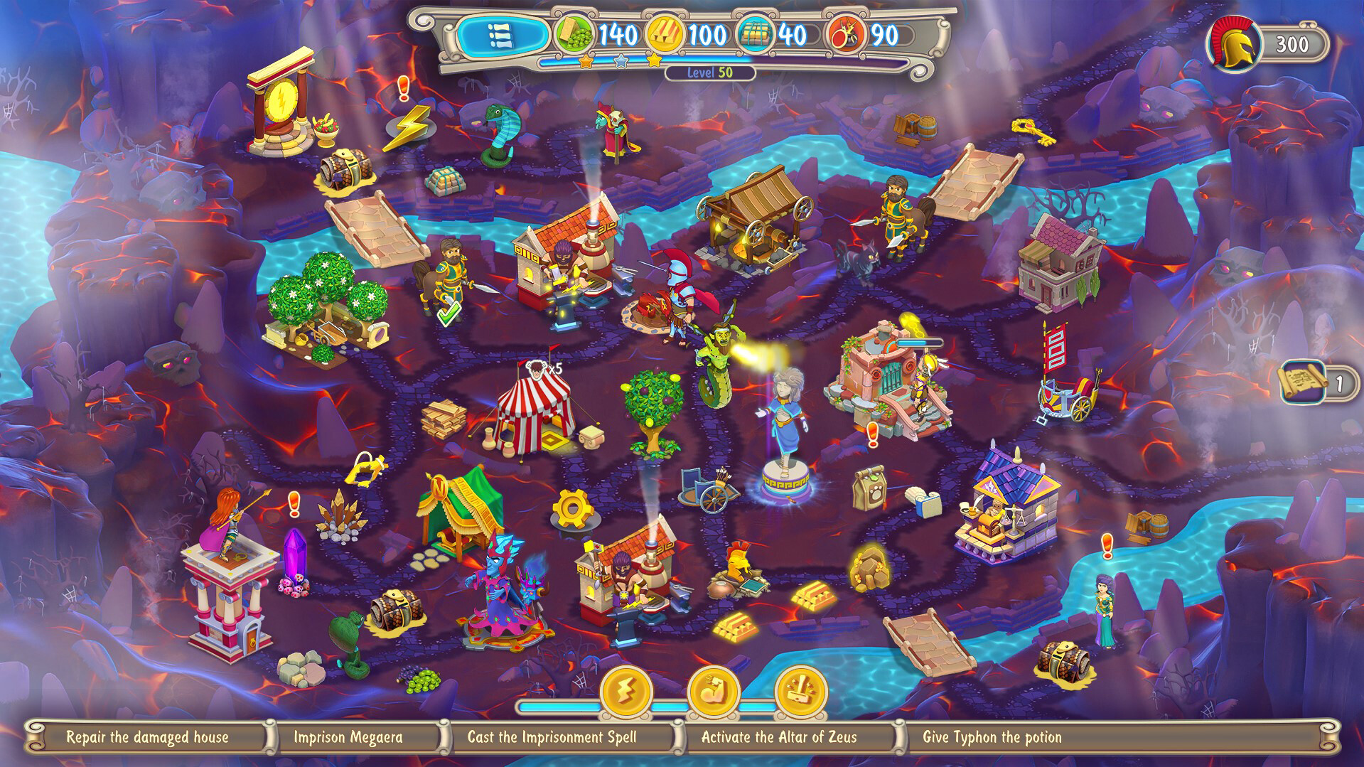 Screenshot 18