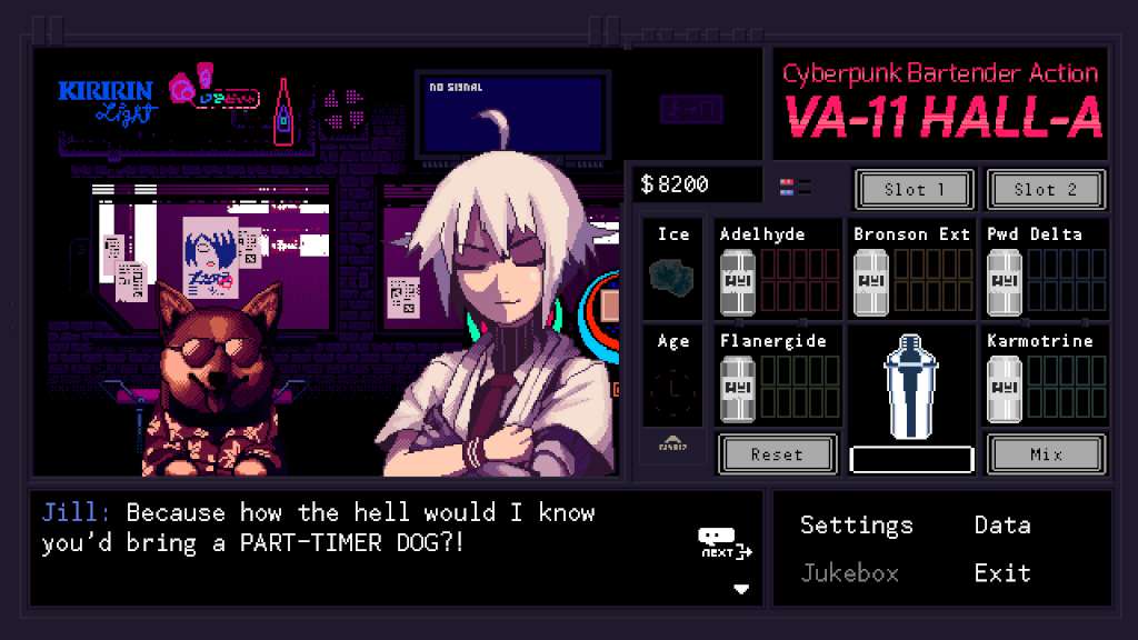 Screenshot 17
