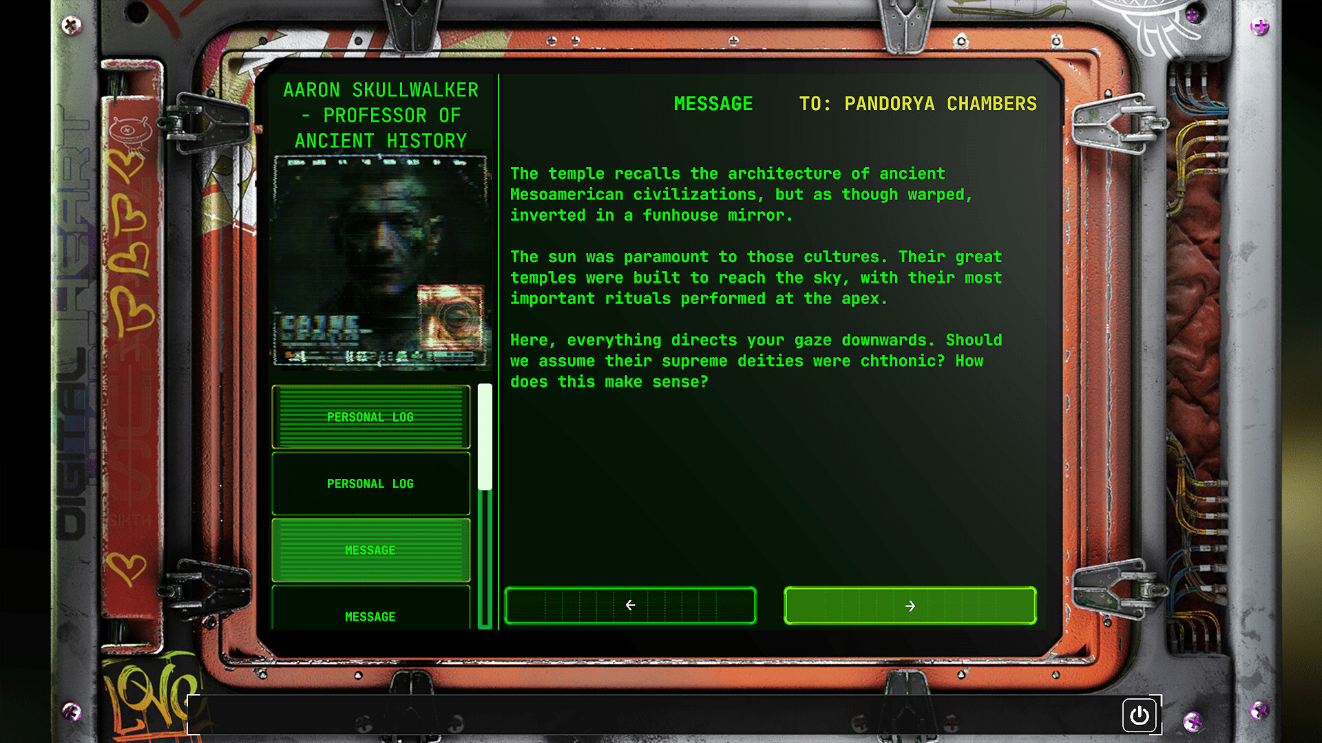 Screenshot 16