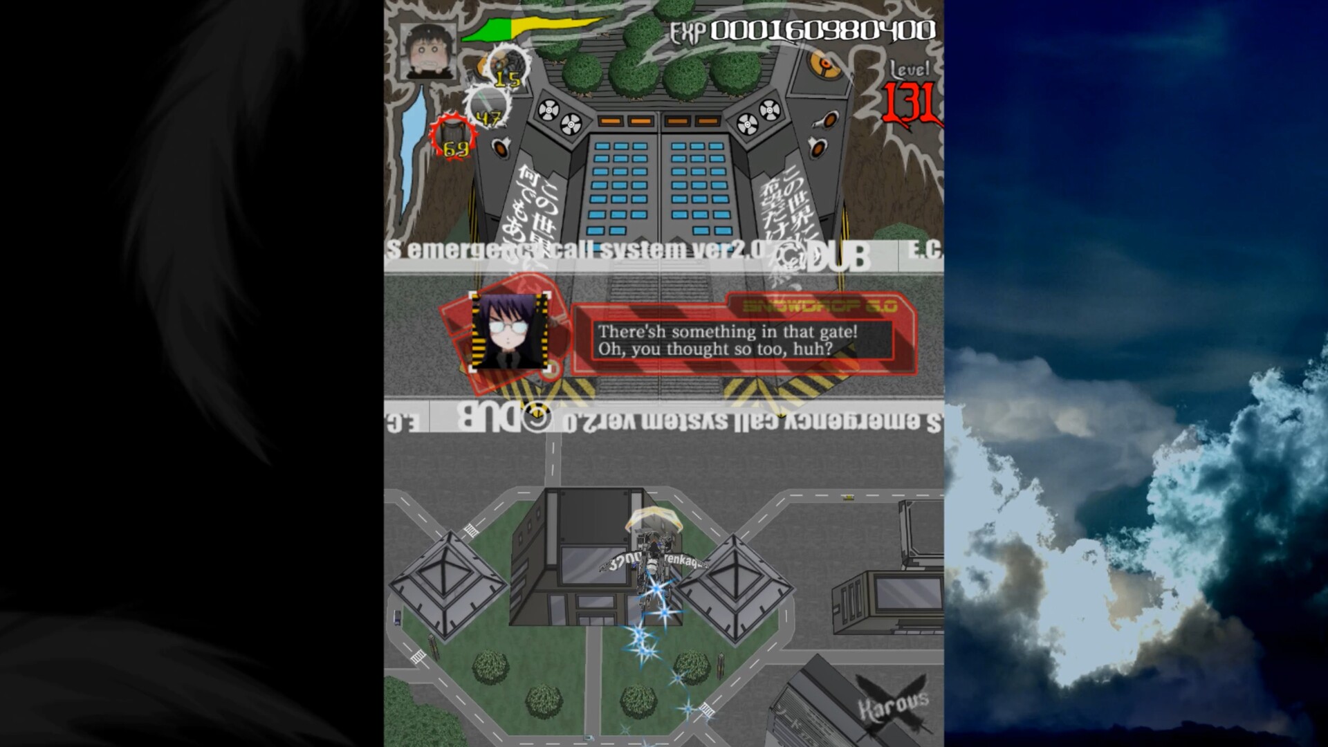 Screenshot 15