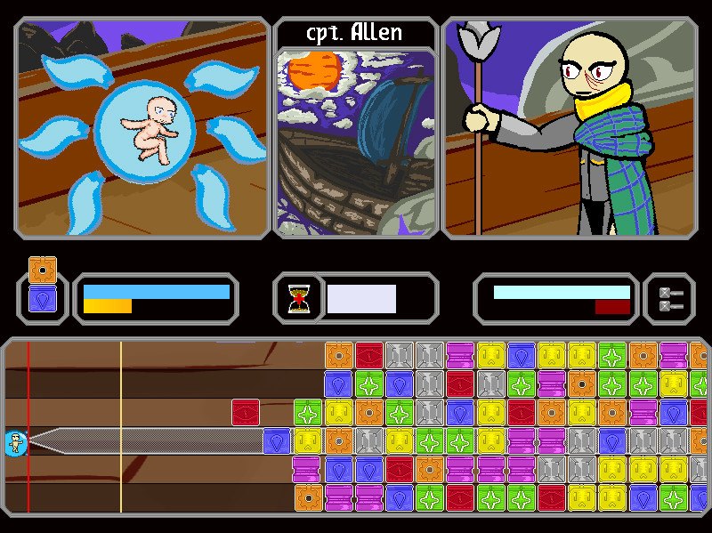 Screenshot 17