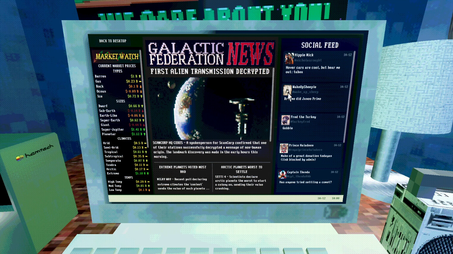 Screenshot 15