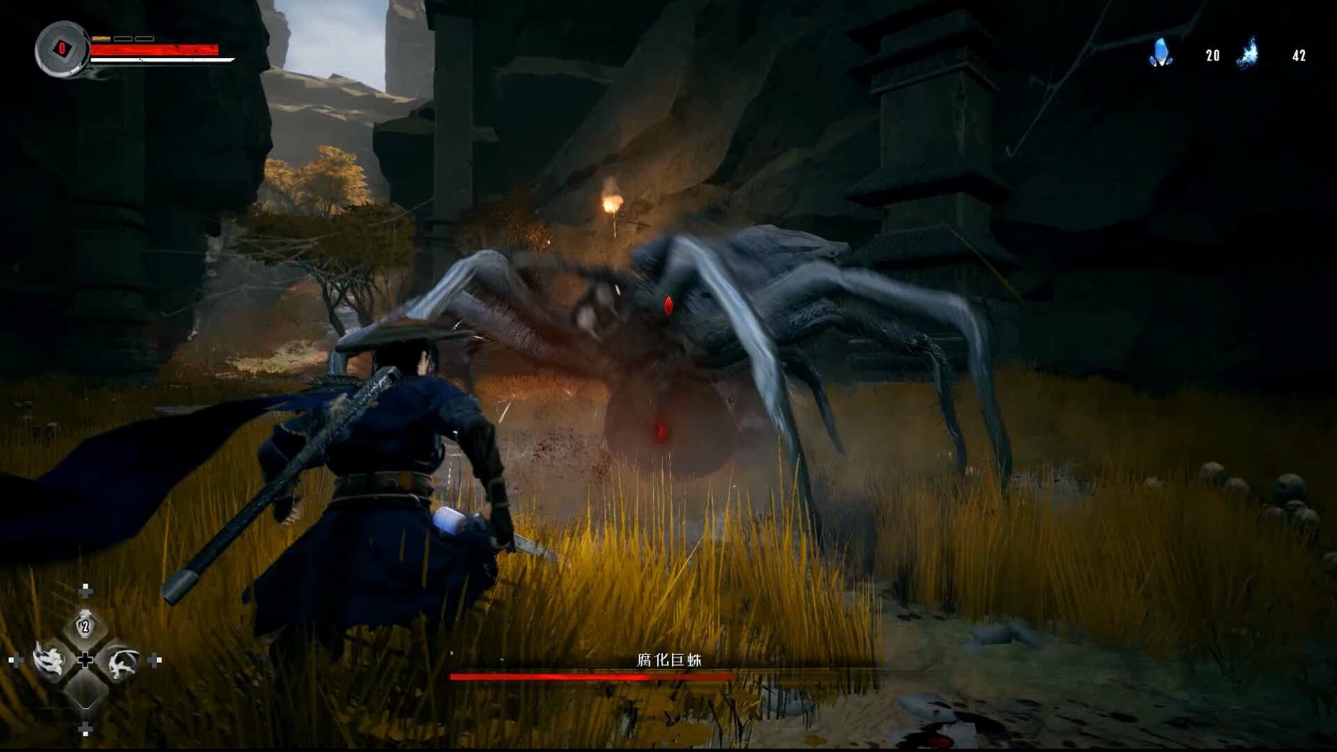 Screenshot 19