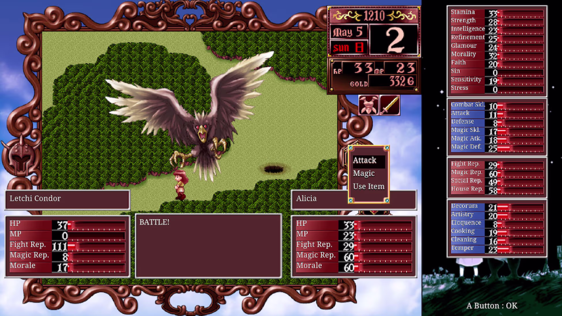 Screenshot 14