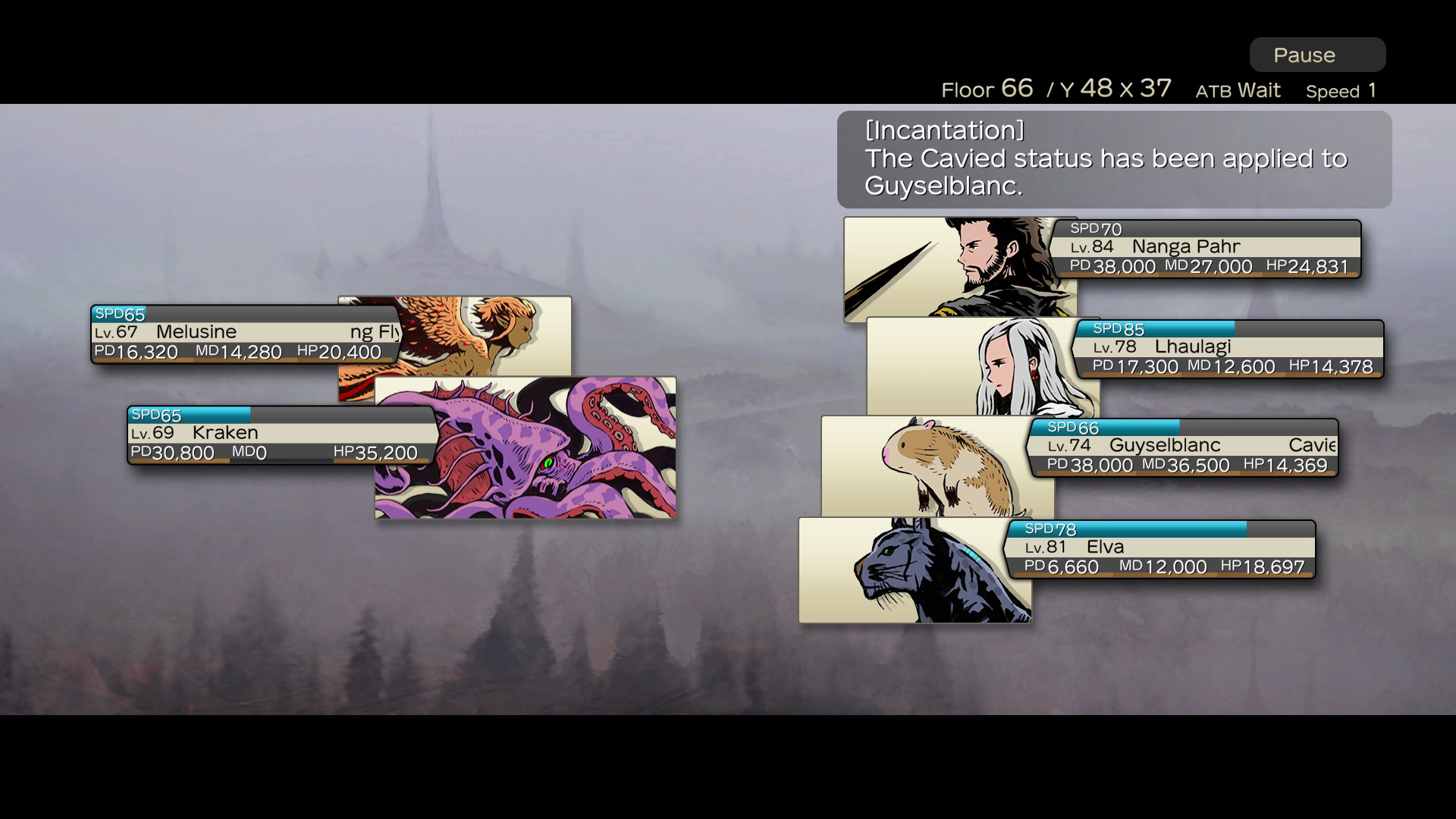 Screenshot 19