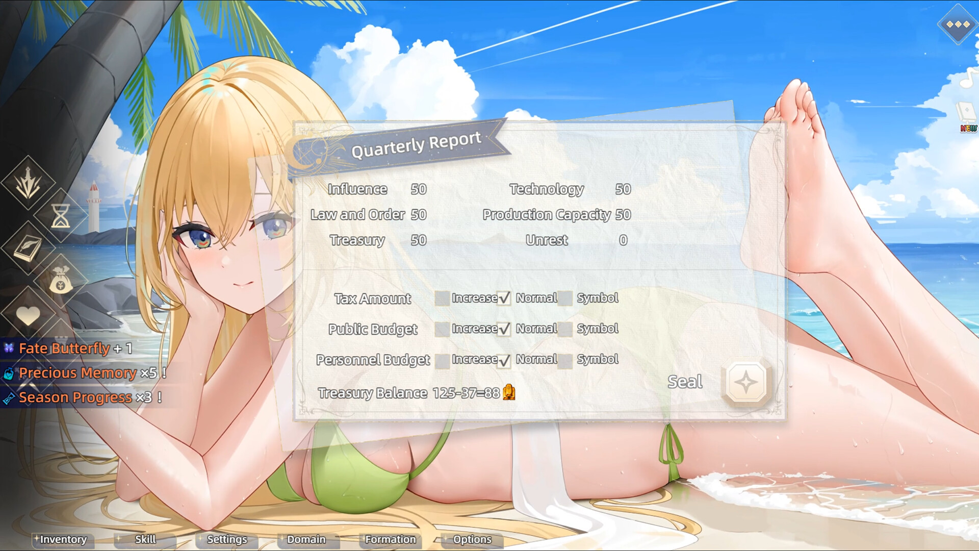 Screenshot 19