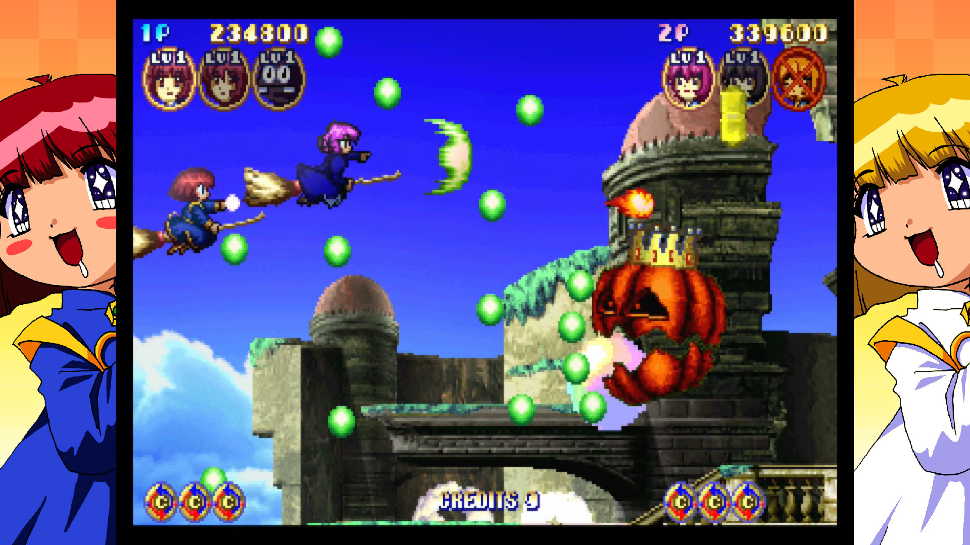 Screenshot 14