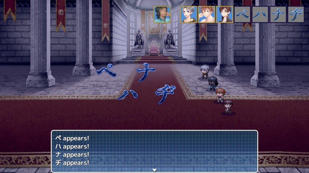 Screenshot 16