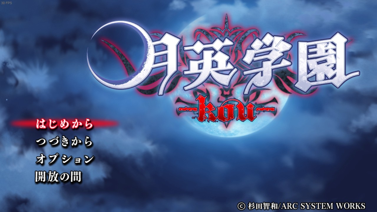 Screenshot 13